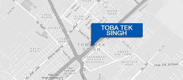 Toba Tek Singh - rally against land grabbers