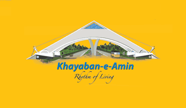 Khayaban-e-Amin