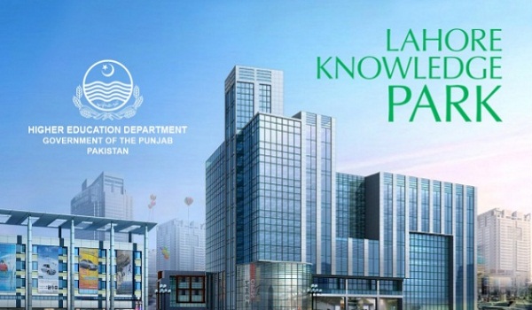 Knowledge Park in Lahore