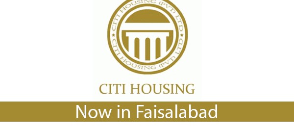 Citi Housing - Now in Faisalabad
