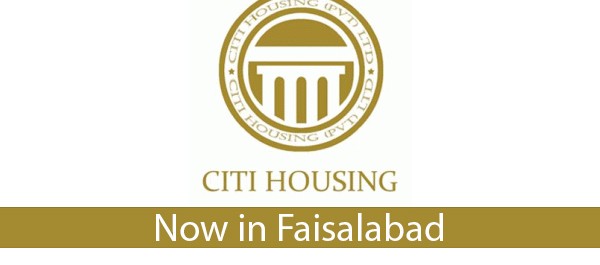 Citi Housing - Now in Faisalabad
