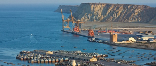 Gwadar, Gwadar Development Authority