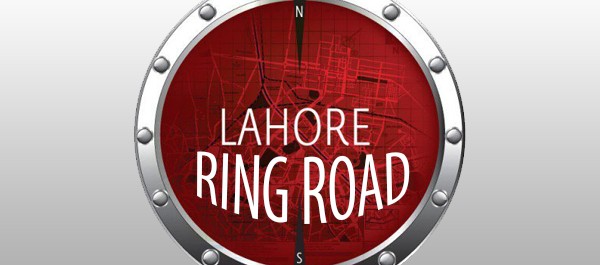 Lahore ring road southern loop