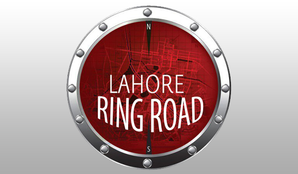 Lahore ring road southern loop