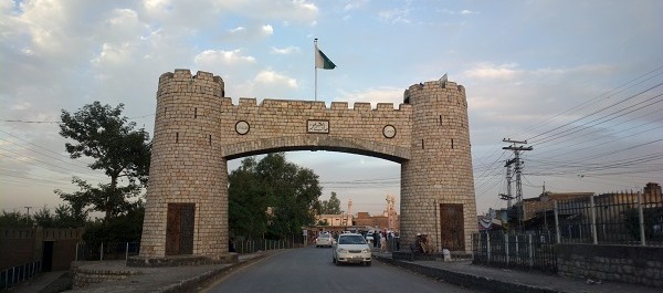 Baab-E-Khyber