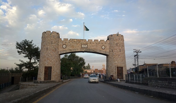 Baab-E-Khyber