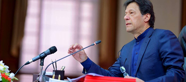 PM Imran Khan addressing an audience