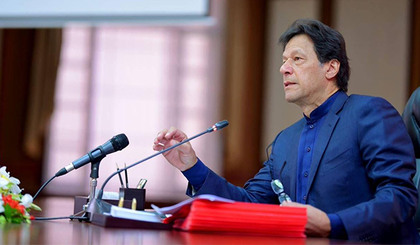 PM Imran Khan addressing an audience