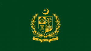 The logo of Pakistan Government