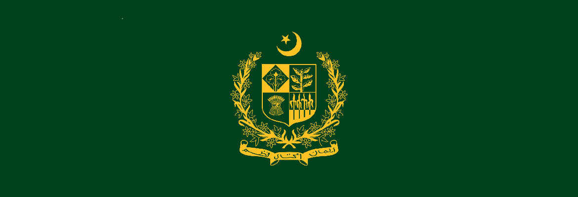 The logo of Pakistan Government