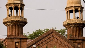 The Lahore High Court Building