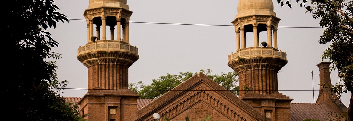 The Lahore High Court Building