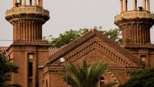 The building of Lahore High Court