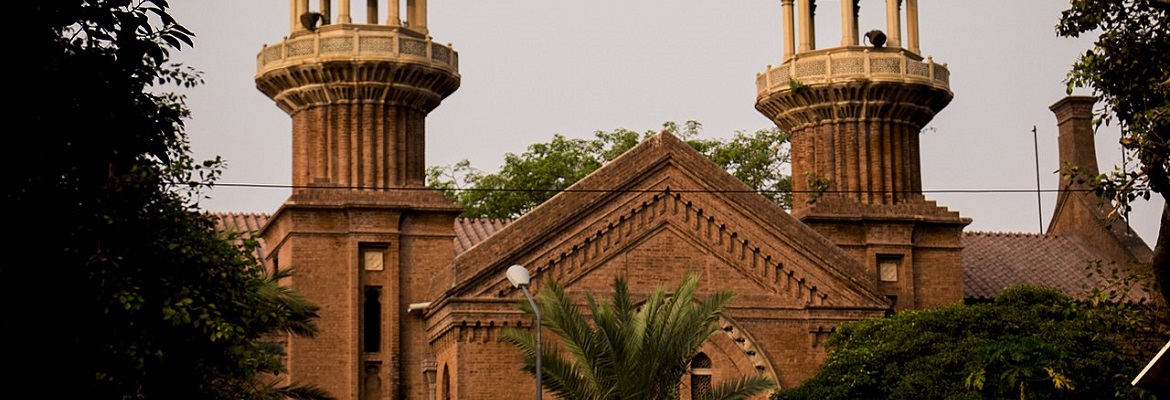 The building of Lahore High Court