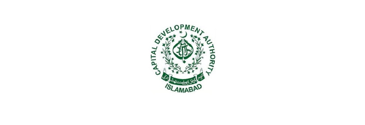 Logo of Capital Development Authority