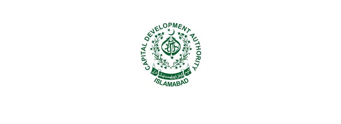 Logo of Capital Development Authority