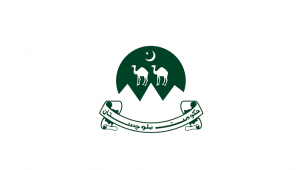 The Logo of Government of Balochistan