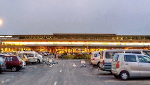 Islamabad airport