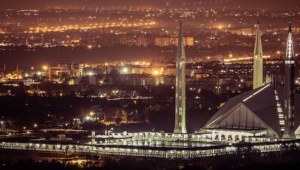 Faisal Mosque - Islamabad