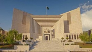 Supreme Court (Islamabad)