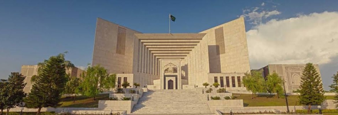 Supreme Court (Islamabad)