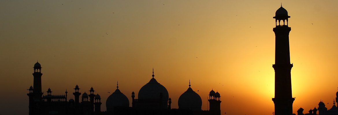 The horizon beyond Lahore Fort