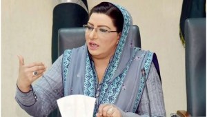 Dr Firdous Ashiq Awan