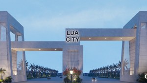 LDA City enterance