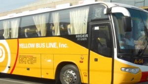 Yellow Line BRT