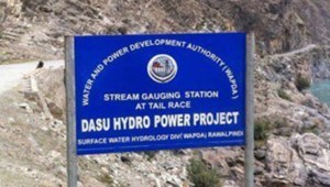 Dasu Hydro-power Project Site