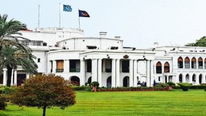 Punjab Governor House - Lahore