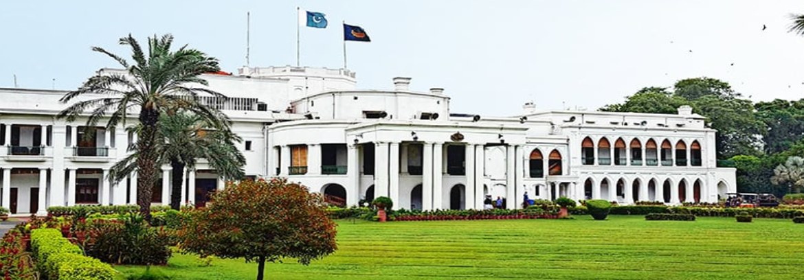 Punjab Governor House - Lahore