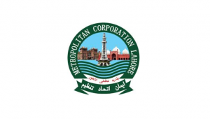 lahore metropolitan corporation logo (lmc)