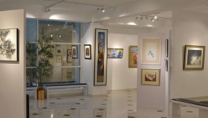 Art Gallery