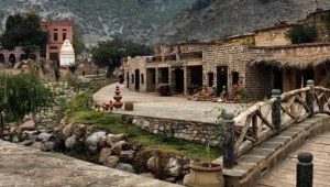 Saidpur village, Islamabad