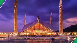 Islamabad - Faisal Mosque