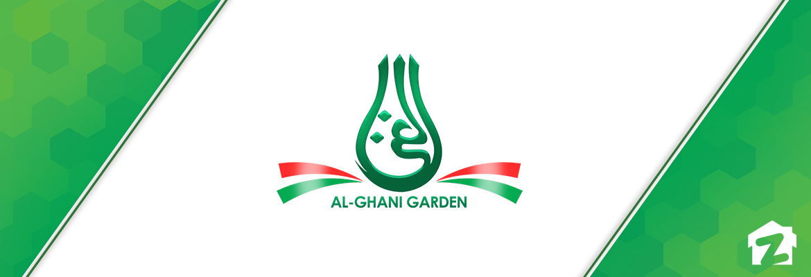 Al-Ghani Garden logo